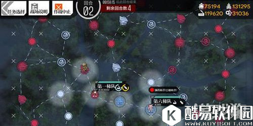 少女前线夏活e3打捞心得 保证拿到限定的方法
