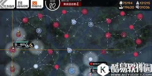 少女前线夏活e3打捞心得 保证拿到限定的方法