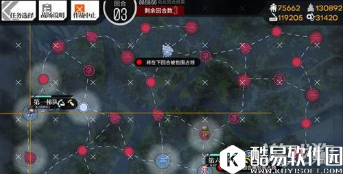 少女前线夏活e3打捞心得 保证拿到限定的方法