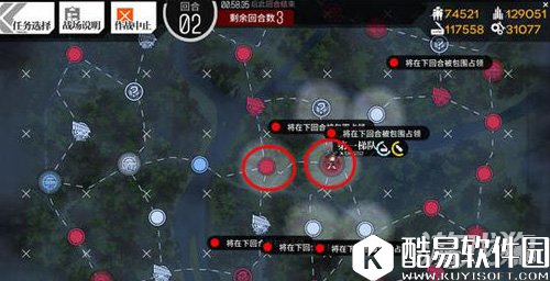 少女前线z62如何打捞 详细行军路线推荐