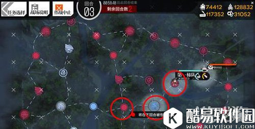 少女前线z62如何打捞 详细行军路线推荐