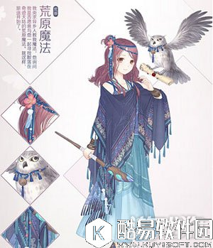 奇迹暖暖第十五章将更新 过关套制作方法