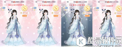 奇迹暖暖多关卡可用套装之夕夜迢迢