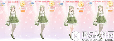 奇迹暖暖多关卡可用套装之夜息香