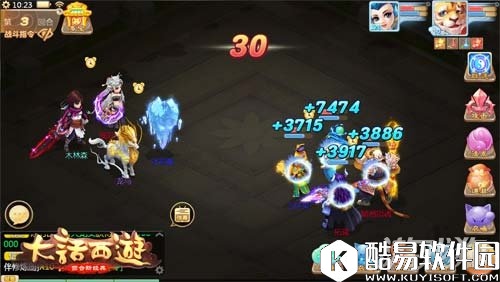 大话西游齐天大圣和沙师弟对比分析