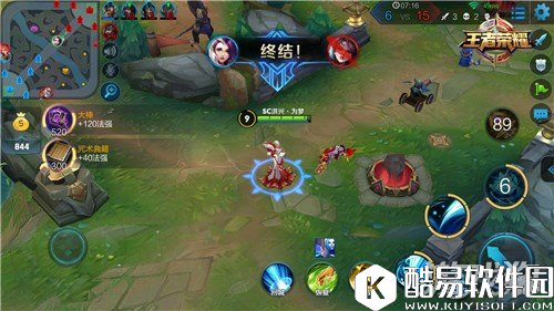 泪如泉涌 王者荣耀洛水之神甄姬攻略