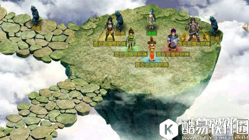 问道体木装备选择之大神经验分享