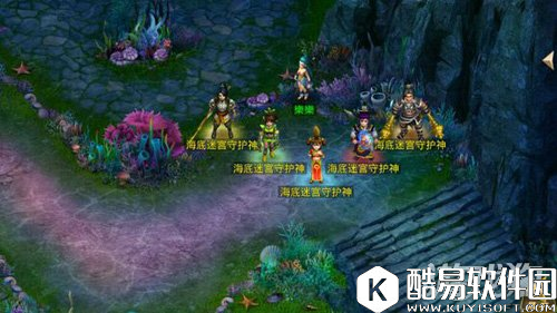 问道体木装备选择之大神经验分享