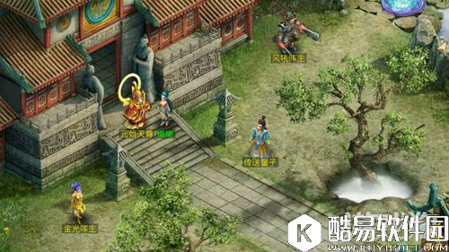 问道体木装备选择之大神经验分享