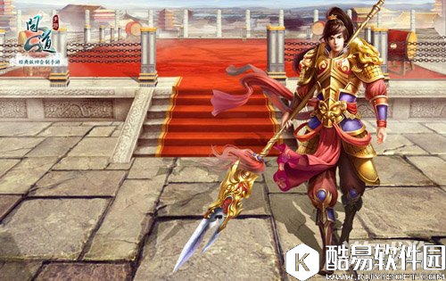 问道105级明日开启注意事项说明