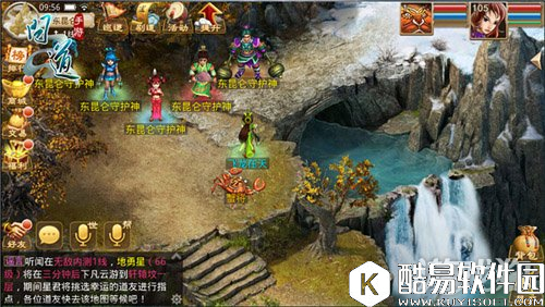 问道帮派圈圈乐活动玩法详细解析