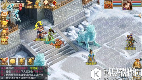 问道银元宝获取途径全方位分析