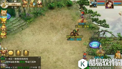 问道神秘大礼环节有哪些玩法分享