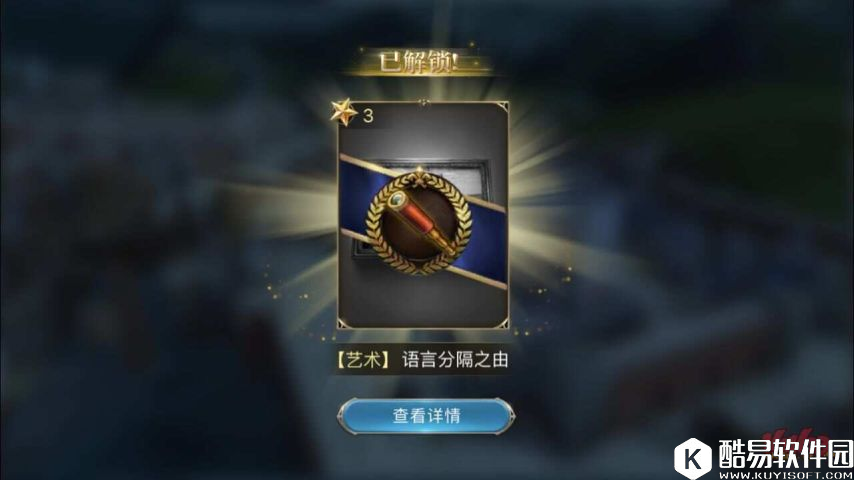 大航海之路6.1新增隐藏吧女、神学等发现物攻略