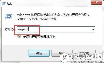 win7本地组策略编辑器打不开怎么解决