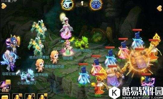 梦幻手游宠物奇葩玩法 宠物还能这么玩