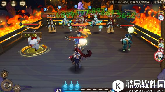 阴阳师御灵副本攻略：超低练度五星童女轻松过