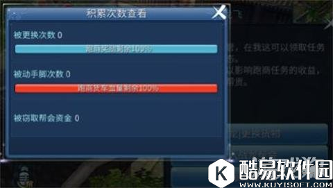 前方高能 倩女幽魂挣钱大法来一波