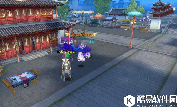 天龙八部手游分金定穴藏宝图玩法详解