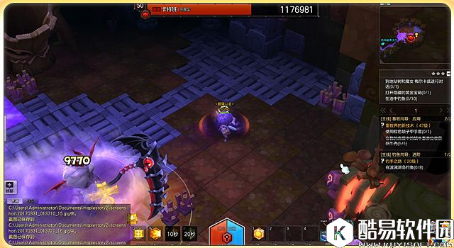 冒险岛2:你居然是这种BOSS 卡特班副本报告 冒险岛2:你居然是这种BOSS 卡特班副本报告