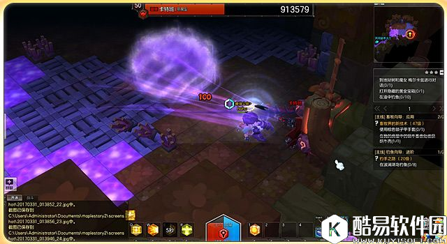 冒险岛2:你居然是这种BOSS 卡特班副本报告 冒险岛2:你居然是这种BOSS 卡特班副本报告