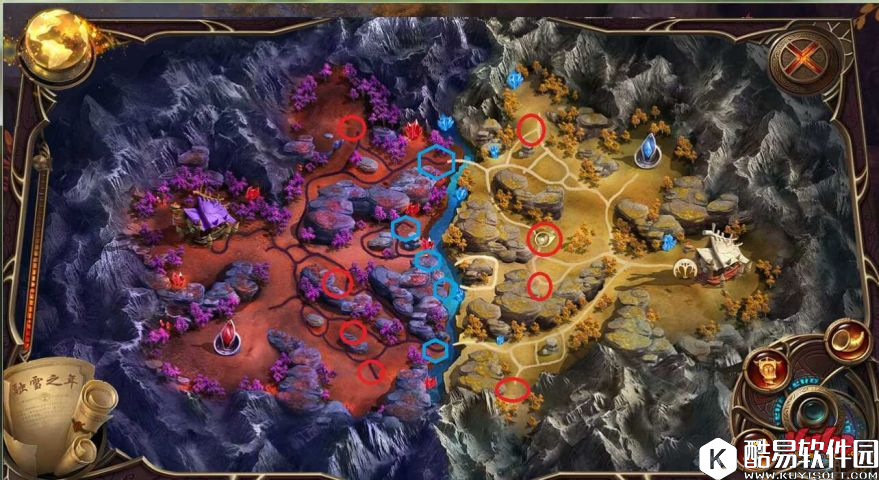 光明大陆特殊悬赏攻略 开采晶石三下出橙色技巧