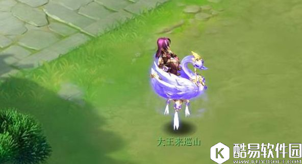 梦幻西游妖气山爆料最新飞行祥瑞天鹅流萤灯展示