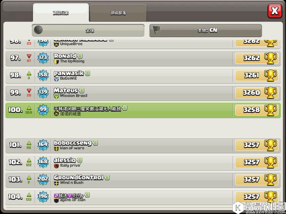 部落冲突新模式世界前100达成 5本阵型与打法 部落冲突新模式世界前100达成 5本阵型与打法