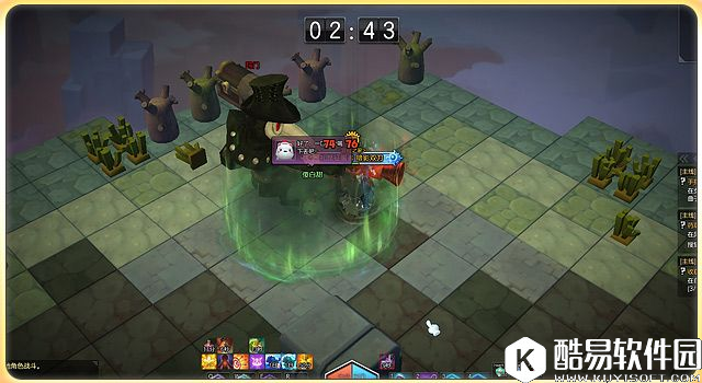 冒险岛2阴影世界的宝藏扭曲的空间裂缝详细解读