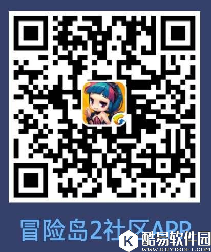 冒险岛2冒险纪念册期待你的不删档 分享赢小黄鸭币 冒险岛2冒险纪念册期待你的不删档 分享赢小黄鸭币