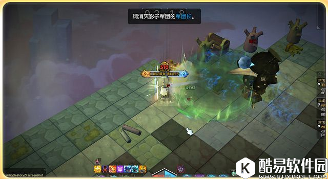 冒险岛2阴影世界的宝藏扭曲的空间裂缝详细解读