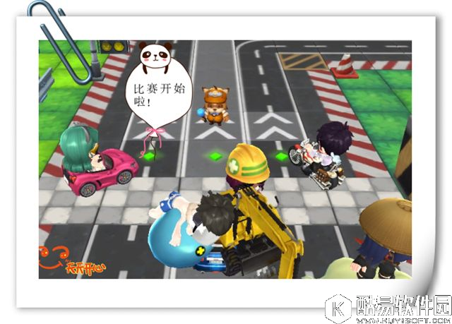 冒险岛2冒险世界趣味小故事 另类的机车大赛
