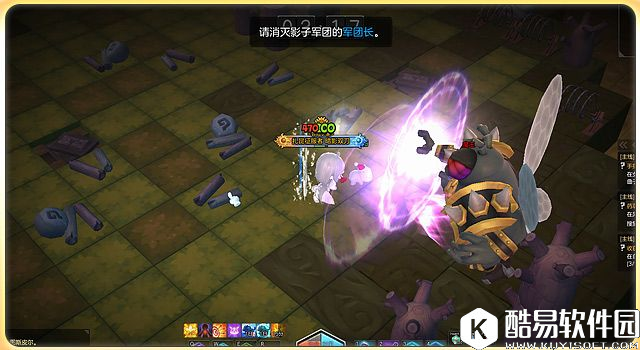 冒险岛2阴影世界的宝藏扭曲的空间裂缝详细解读