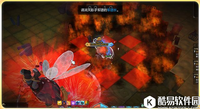 冒险岛2阴影世界的宝藏扭曲的空间裂缝详细解读