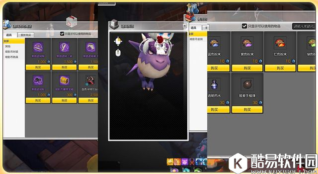 冒险岛2阴影世界的宝藏扭曲的空间裂缝详细解读