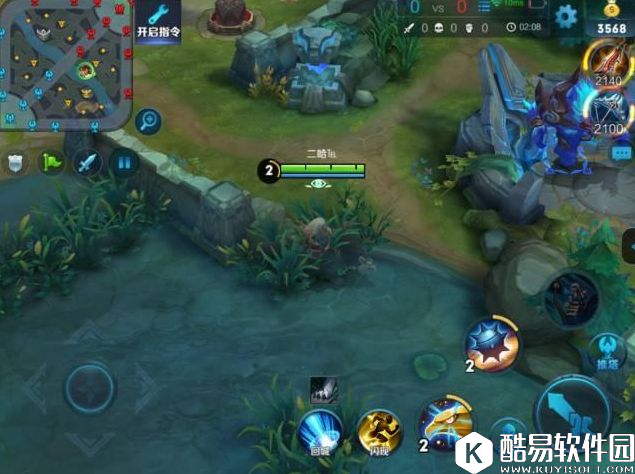 王者荣耀蹲草丛技巧全教学 学会了分分钟蹲哭对面