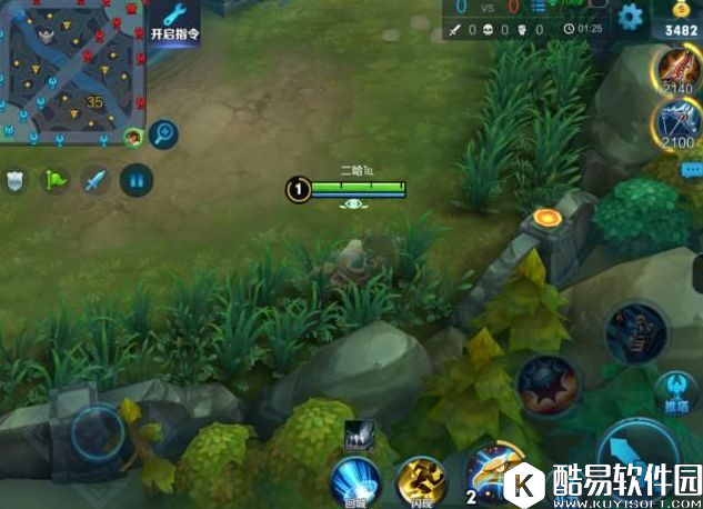 王者荣耀蹲草丛技巧全教学 学会了分分钟蹲哭对面