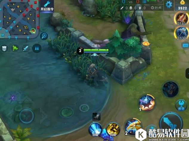 王者荣耀蹲草丛技巧全教学 学会了分分钟蹲哭对面