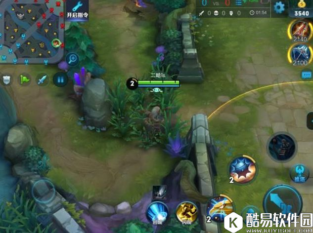 王者荣耀蹲草丛技巧全教学 学会了分分钟蹲哭对面