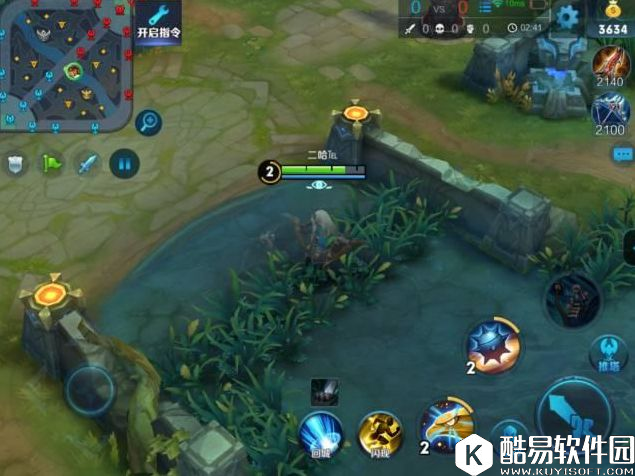 王者荣耀蹲草丛技巧全教学 学会了分分钟蹲哭对面