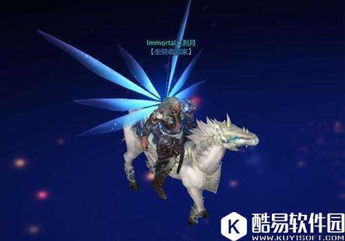 镇魔曲全坐骑收藏图鉴之蓝色等级