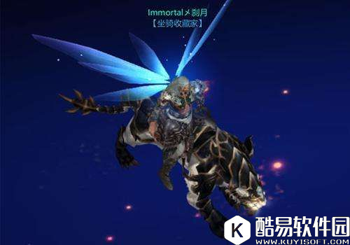 镇魔曲全坐骑收藏图鉴之蓝色等级