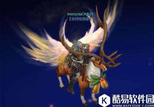 镇魔曲全坐骑收藏图鉴之蓝色等级