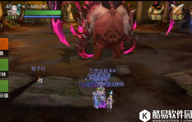 光明大陆北辰老1金团0失误满血通关平民攻略