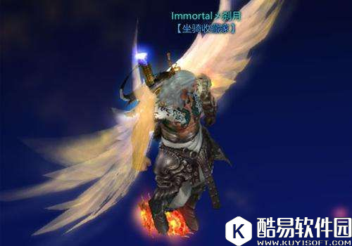 镇魔曲全坐骑收藏图鉴之蓝色等级