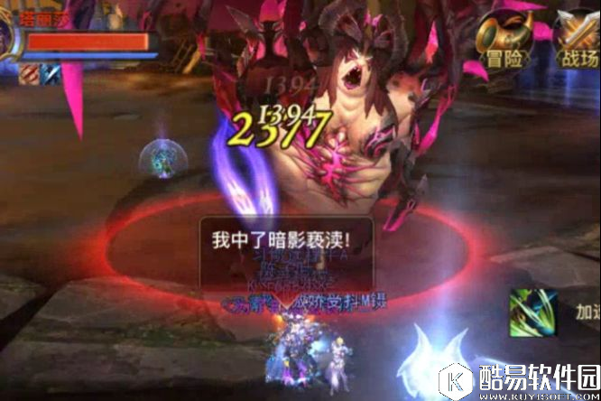 光明大陆北辰老1金团0失误满血通关平民攻略