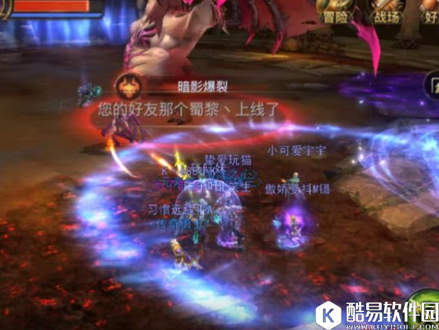 光明大陆北辰老1金团0失误满血通关平民攻略