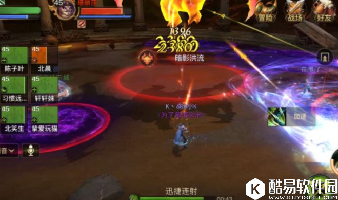 光明大陆北辰老1金团0失误满血通关平民攻略