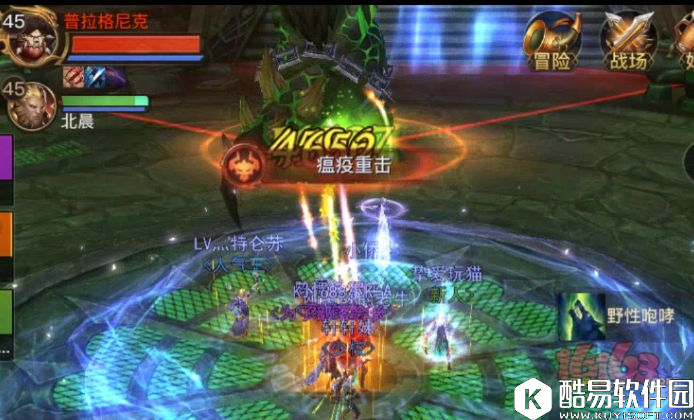 光明大陆千元小资如何靠操作极限通关北辰4