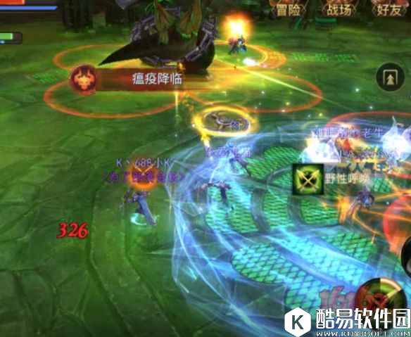 光明大陆千元小资如何靠操作极限通关北辰4